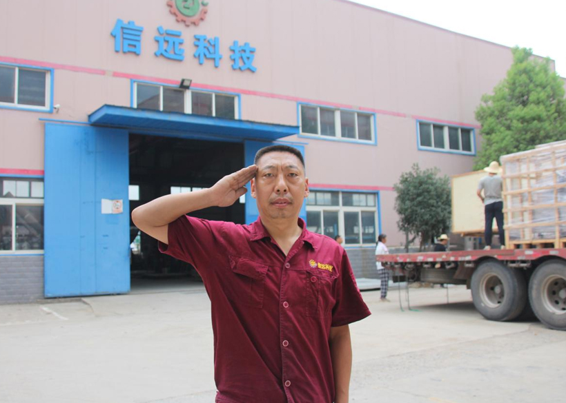 老兵在信远 | 退伍不褪色，建功新时代