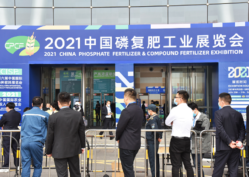 相约神州大地，收获金秋硕果！信远科技十月份全国参展活动回顾