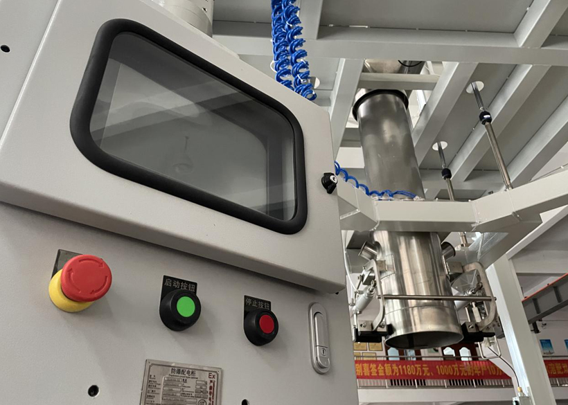 信远科技推出化工行业防爆型吨袋包装机