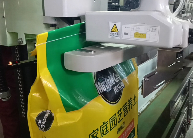 【信远基质类客户案例】信远设备符合园艺营养土国际品牌包装标准