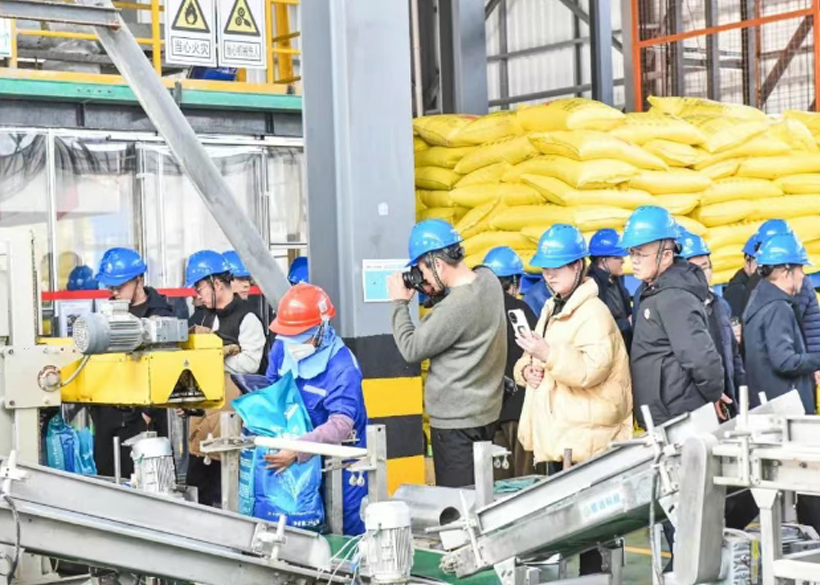 【信远客户新品】信远设备助力中化高端水溶肥“智养”品牌生产上市